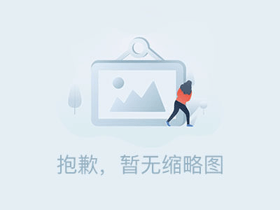 IP慢啊IP加速器玩传奇电信网通跨线不卡工具[白手7天]