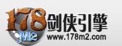 178M2商业引擎(暂未上线)全套程序未注册用户可配合测试版