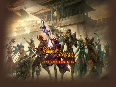 1.80玛雅战神小极品传奇版本_玛雅大殿_困兽森林_万恶深渊[gom]
