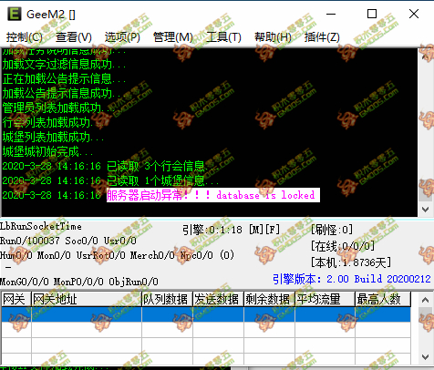 创建主将副将英雄脚本酒馆_辰星的脚本,主将副将英雄培养评定
