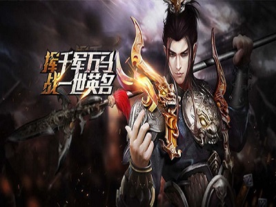 喜剧之星神器刀速单职业版本_逆天buff洗练_龙魂镶嵌[gom]