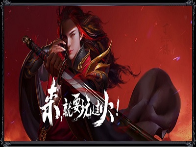 火舞冰雪单职业工速天罡幻影版_熔岩大陆_重铸神体_火舞之城[gom]