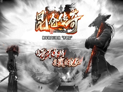 昆仑铭文三职业复古养老院版本_任务蒙武_带假人_元素祭坛[gee]