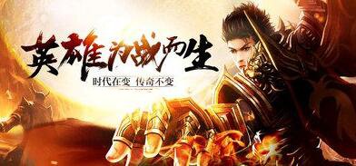 2018决战神龙万劫传奇版本_萬法归宗_天主教堂_地狱审判[leg]