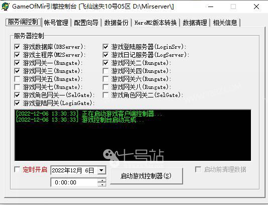 老GOM引擎元素洗练脚本,每次洗练随机给予装备1-10元素属性