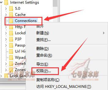 打开某些传奇网站主页就跳转到其他网址上被劫持怎么办？