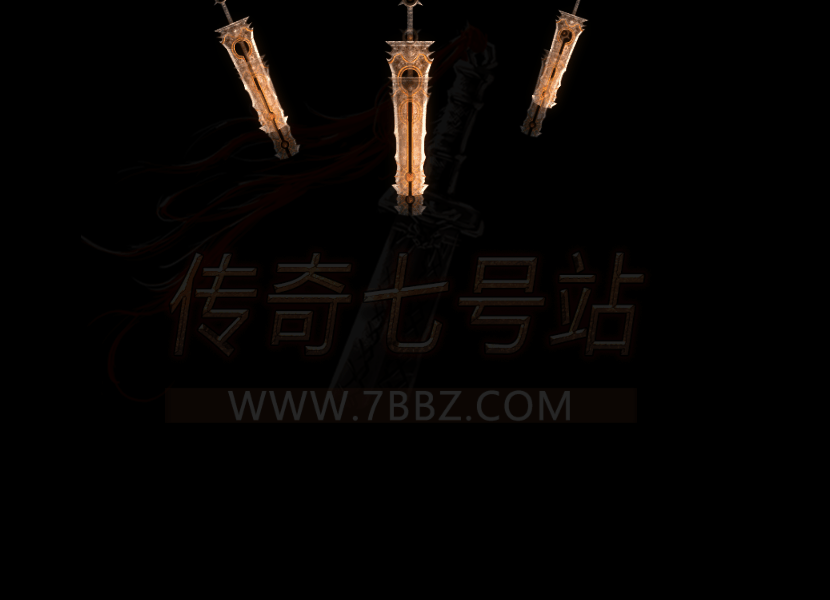 破炎剑诀动砍攻杀模式自定义技能素材-编号JN-240526-E