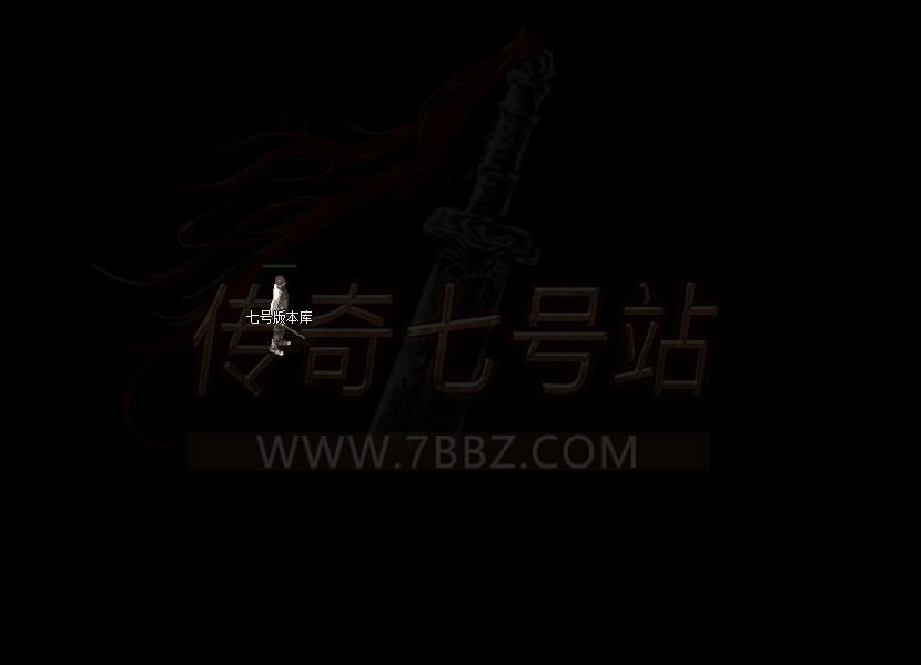 流星火雨法技自定义技能素材-编号JN-240526-T