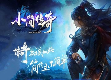 天界魅影小简沉默三职业微变端_材料收集_元素之力_生肖副本[gom]