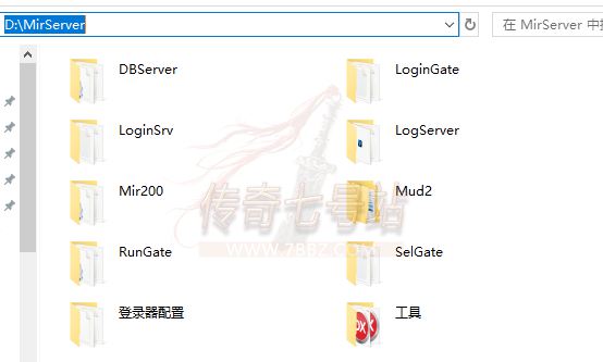 翎风LFM2吃鸡功能,随机物品地图缩小以及地图魔法显示效果