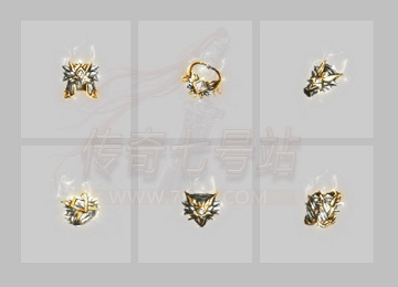 动焰闪光银六件首饰素材带发光特效-编号240822-D-W