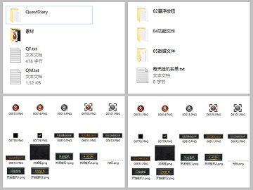 GOM挂机巡航脚本,自动打怪自动随机解决发呆