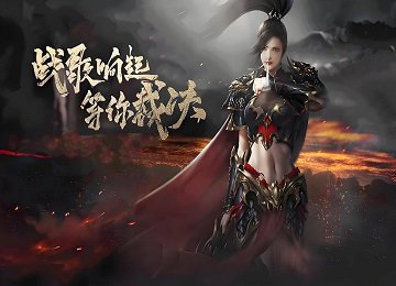 愣头青二愣子复古风三职业四大陆呆神更新版_自动回收_卡牌收集[LFM2]