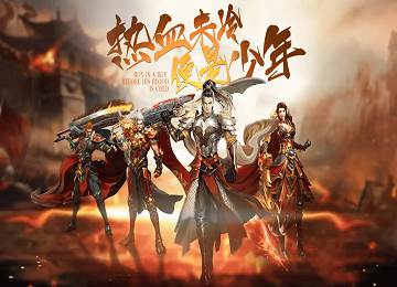 胖哥探秘职业晋升成长之路咆哮BUFF版_修复与优化_副本[LFM2]