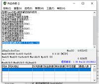 GOM以及翎风引擎地图数据加载失败?触发事件信息失败就卡住了解决办法
