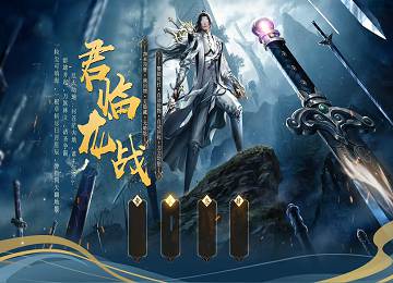 1.80君临龙战火龙微变单职业端_四红洗练_装备重鉴_大唐殿[gom]