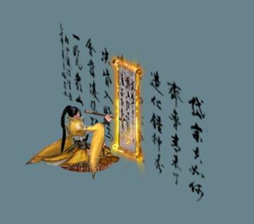 旗帜战旗传送光圈NPC自定义素材-编号NP-260326-T