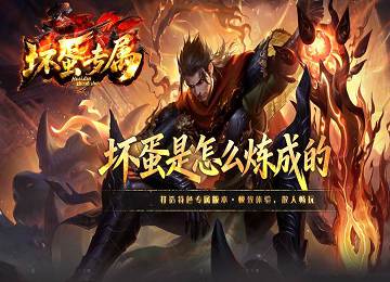 坏蛋专属沉默神器单职业六大陆端_名剑匣_副装_魂环[LFM2]